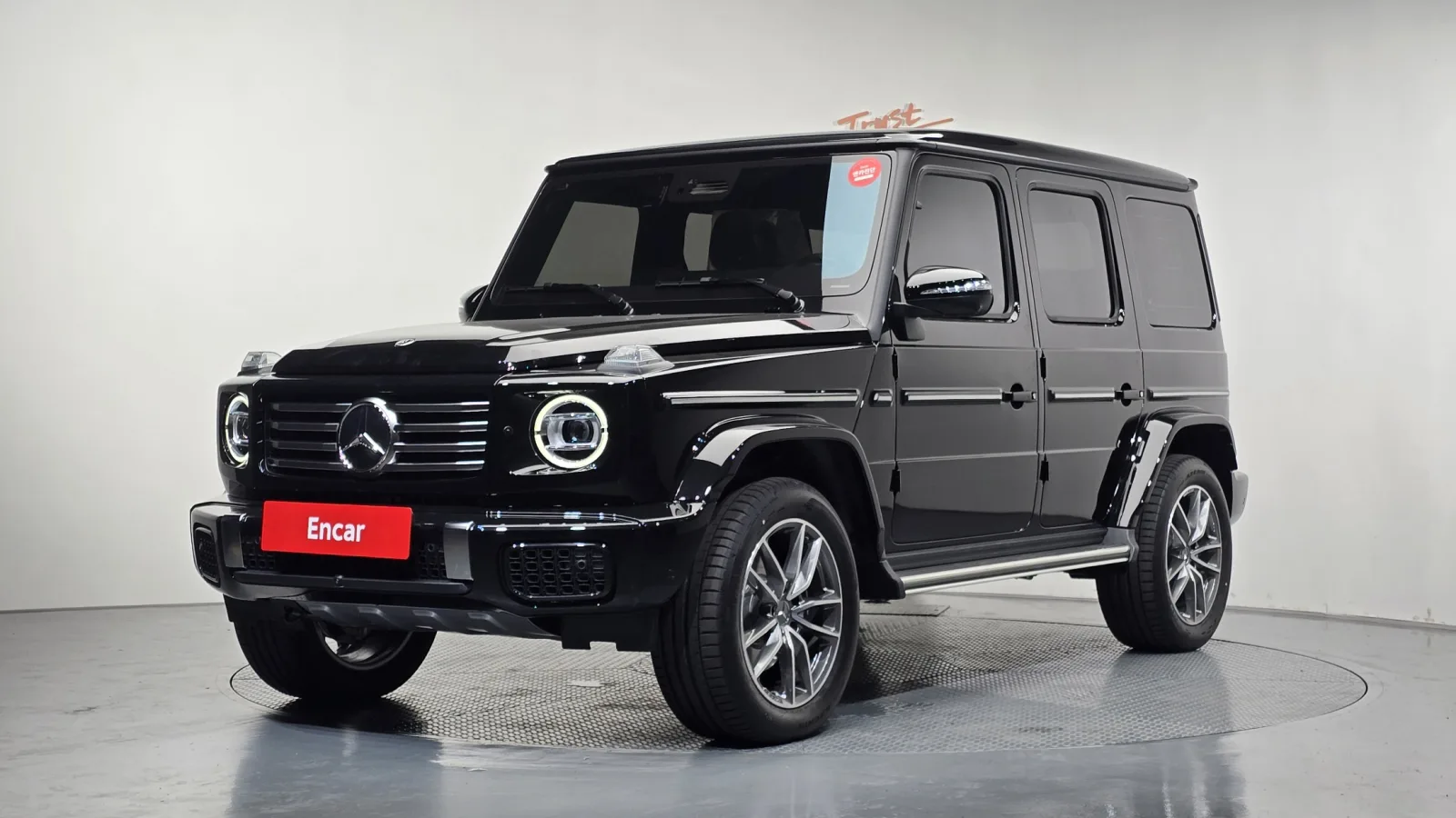 2026 Mercedes-Benz G-Class