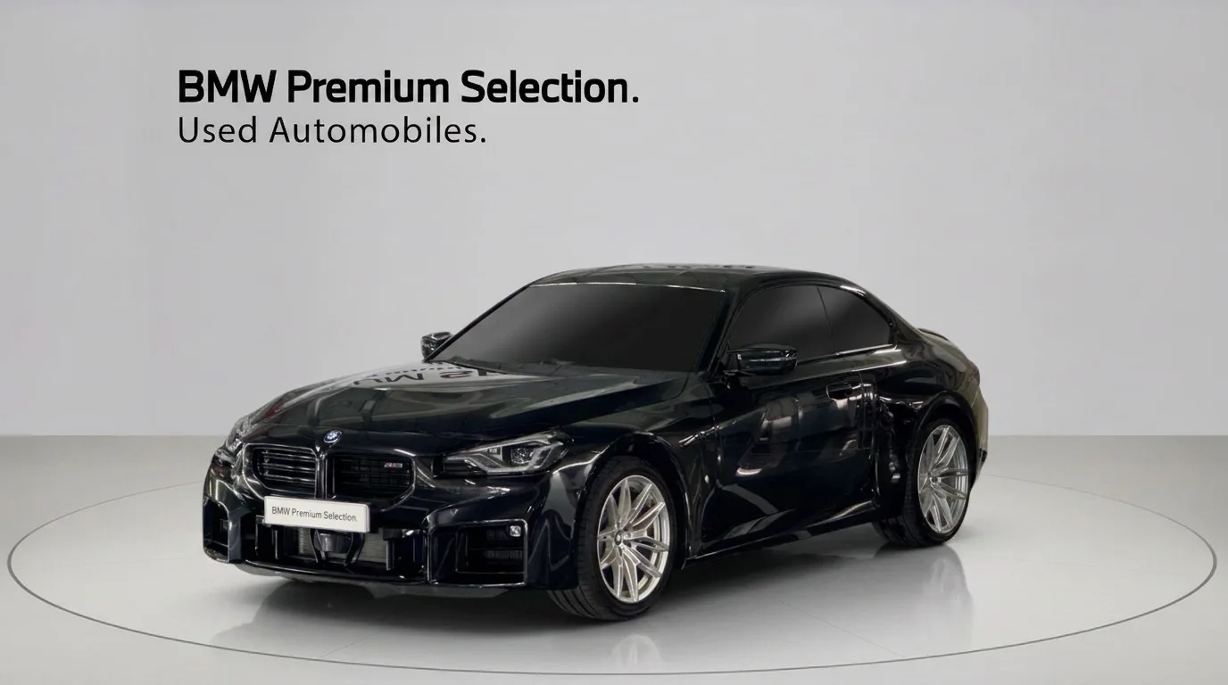 2025 BMW M2