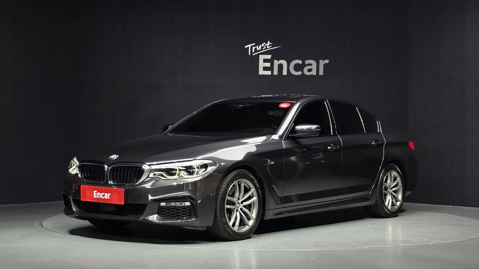 2017 BMW 5-Series