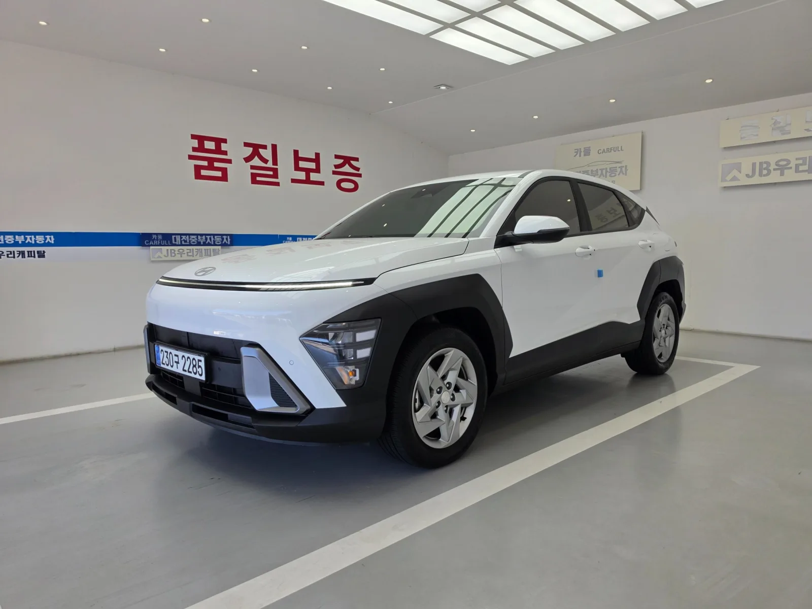 2025 Hyundai Kona