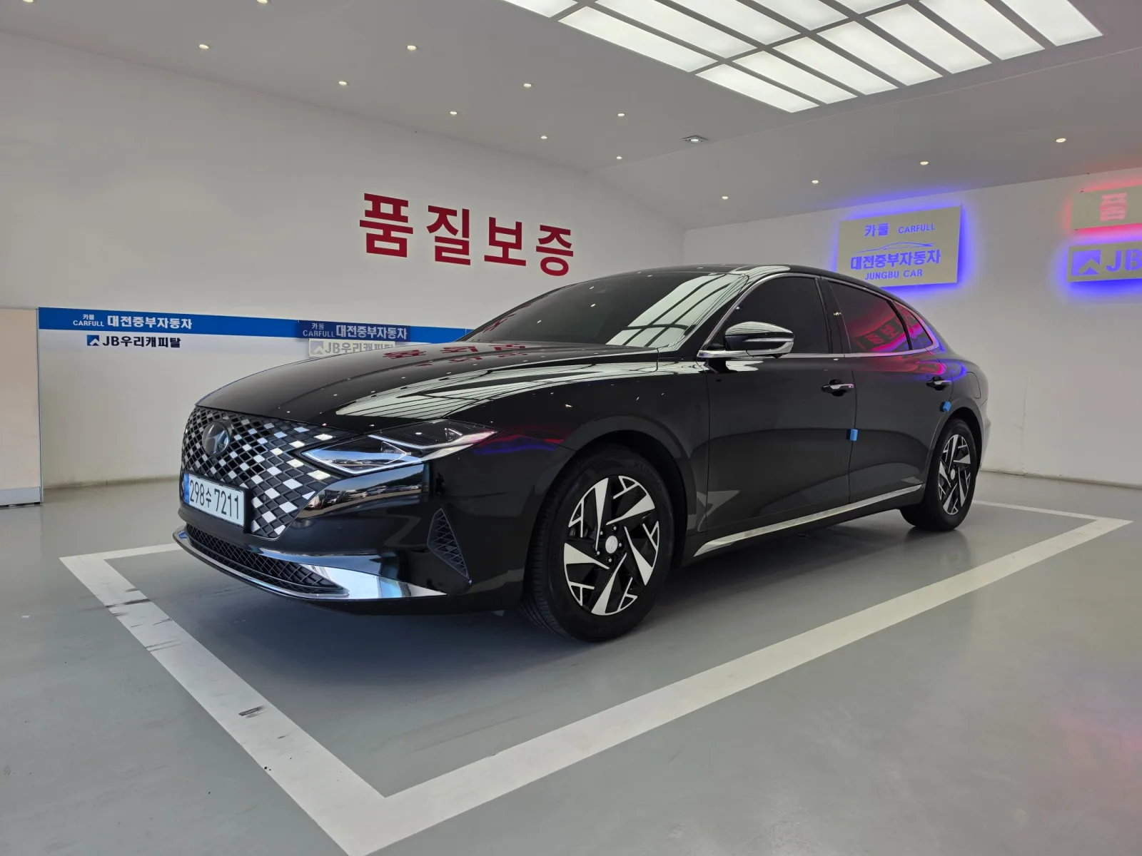 2023 Hyundai Grandeur