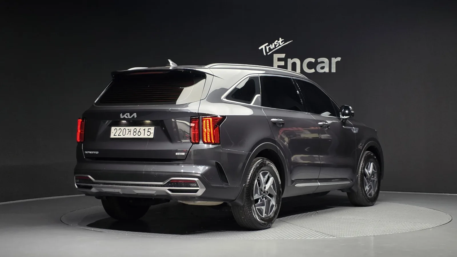 2023 Kia Sorento