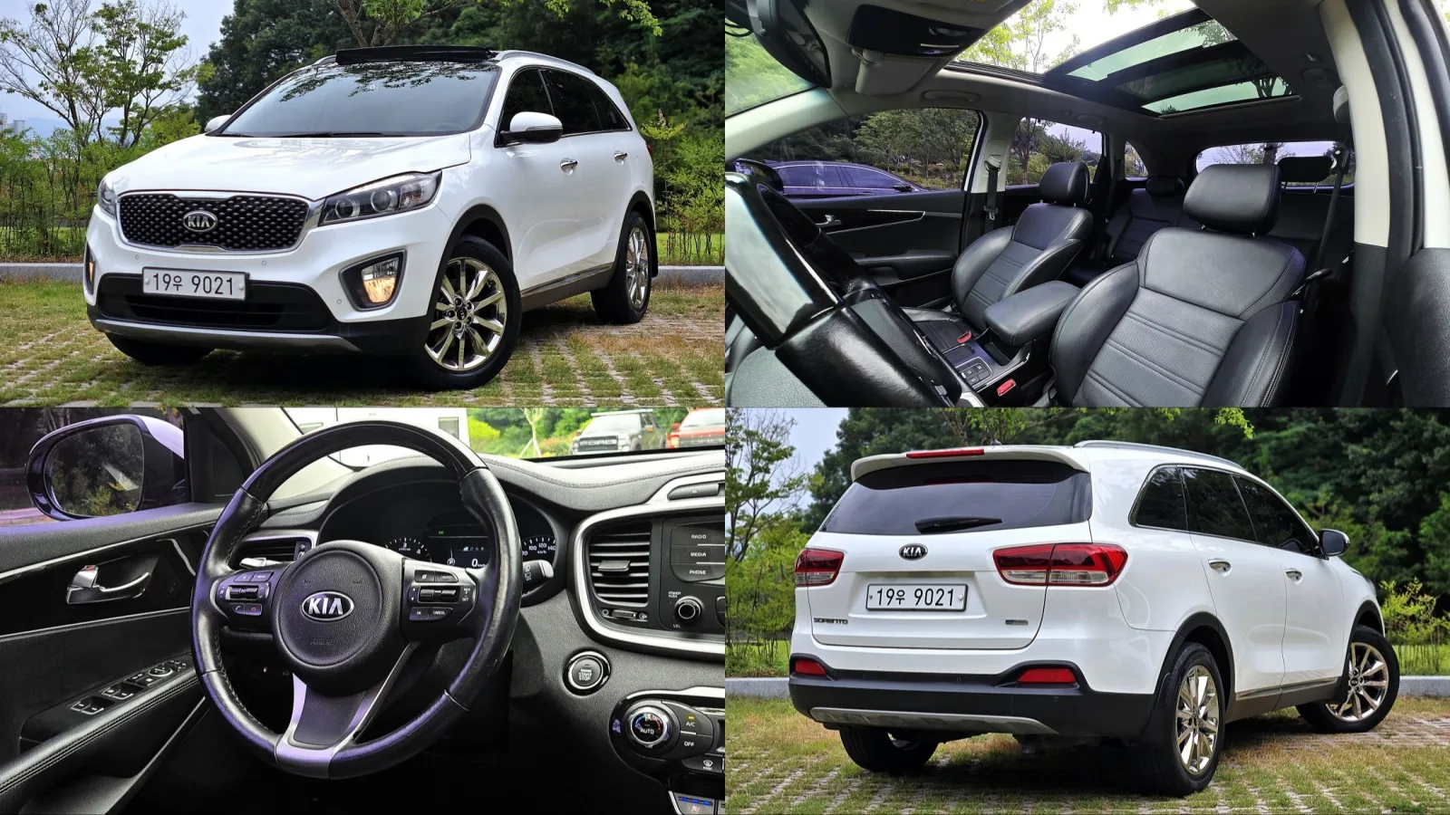 2015 Kia Sorento