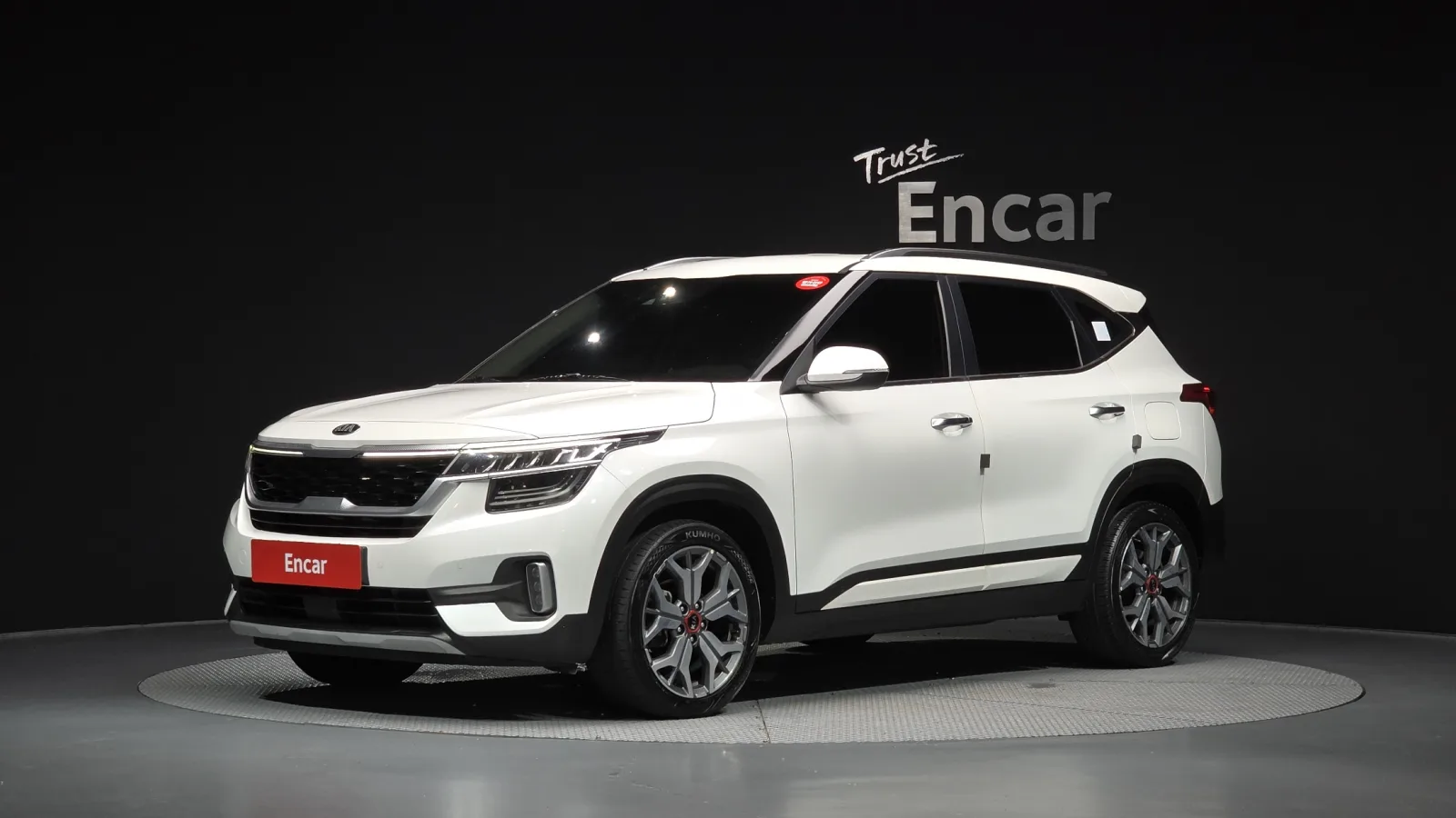 2021 Kia Seltos