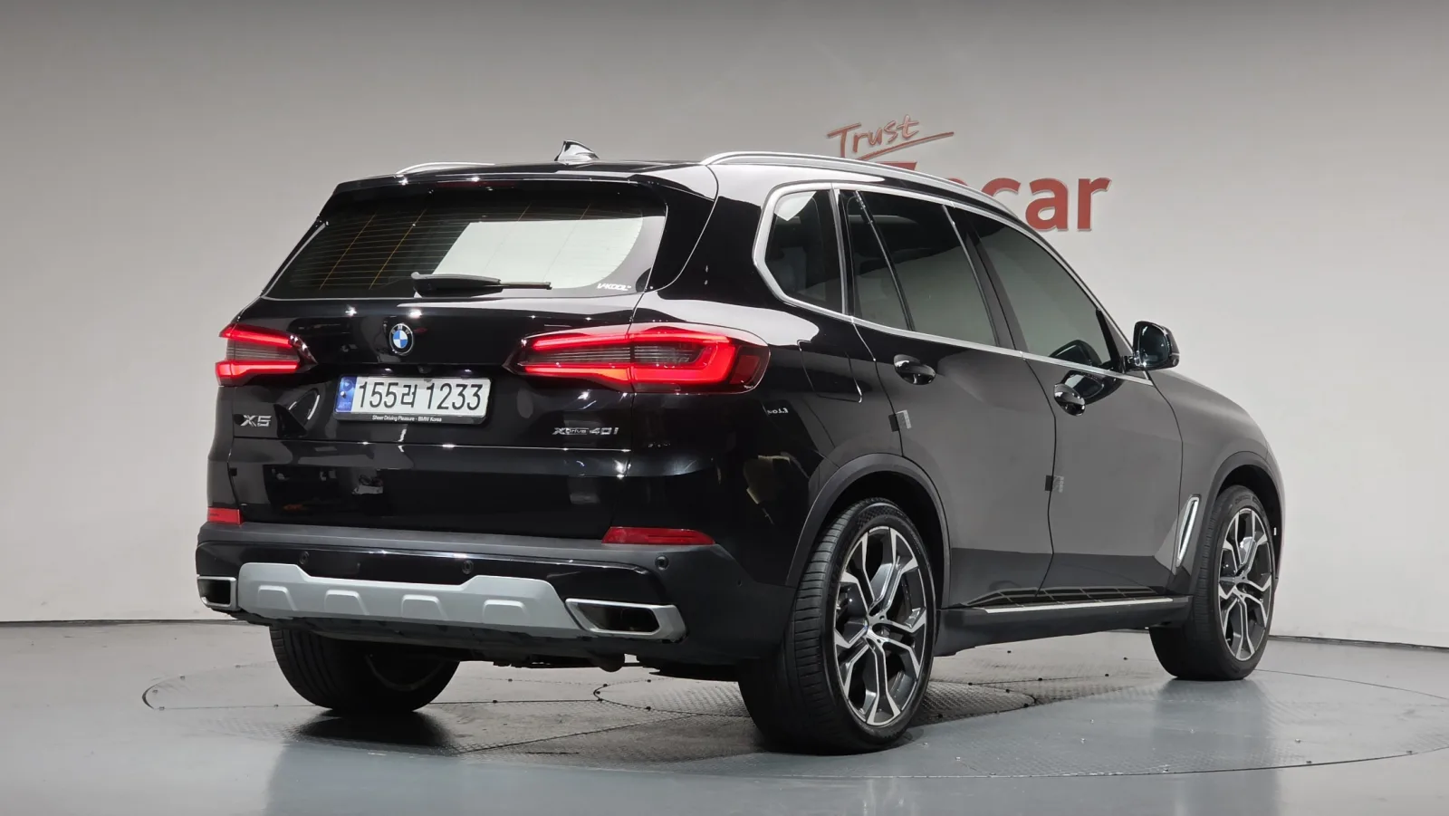 2023 BMW X5