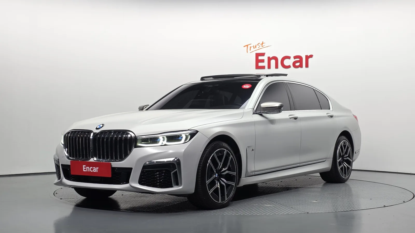 2016 BMW 7-Series