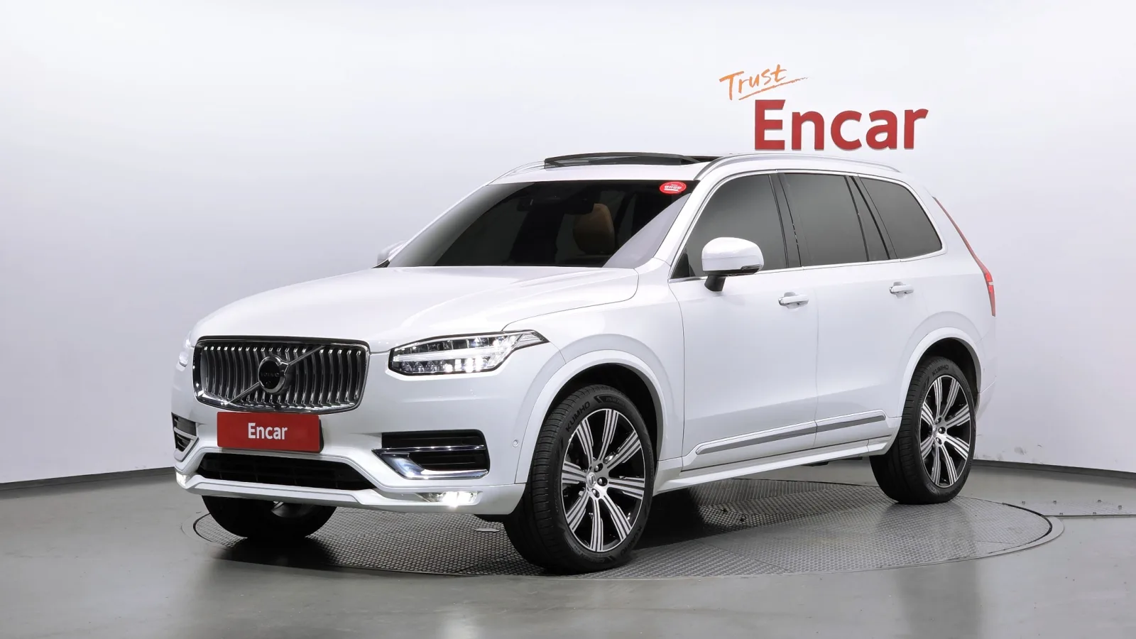 2023 Volvo XC90
