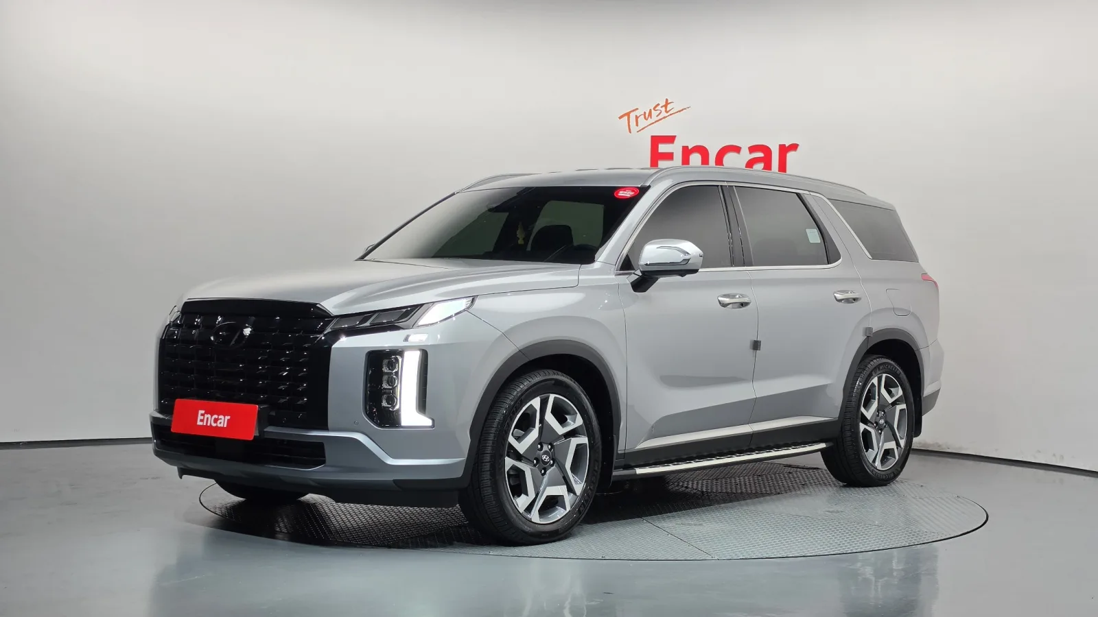 2024 Hyundai Palisade