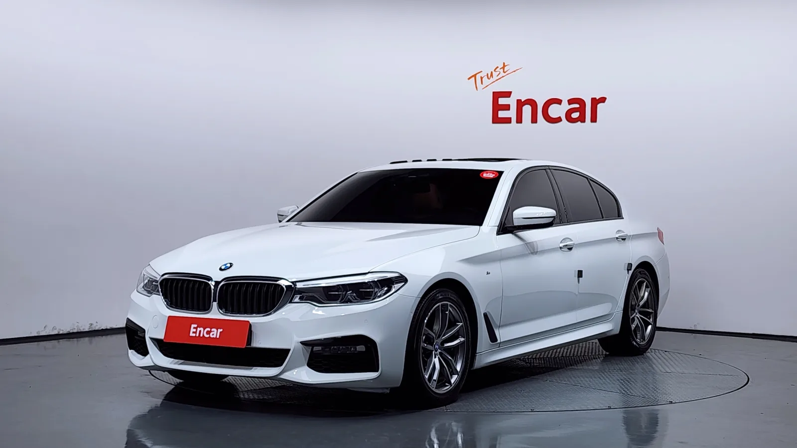2017 BMW 5-Series