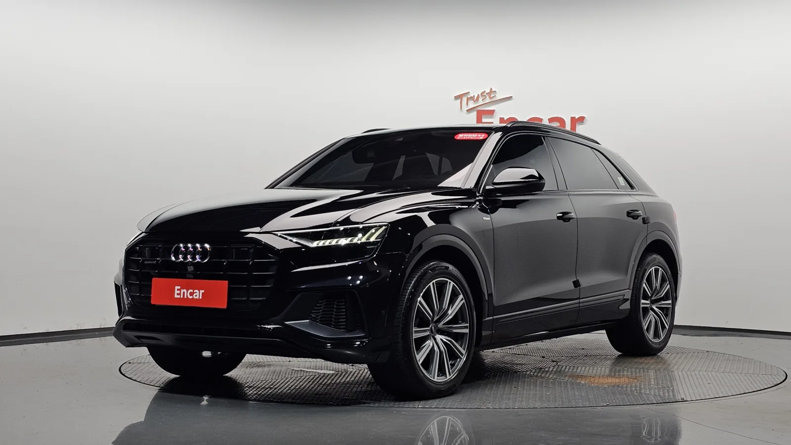 2021 Audi Q8