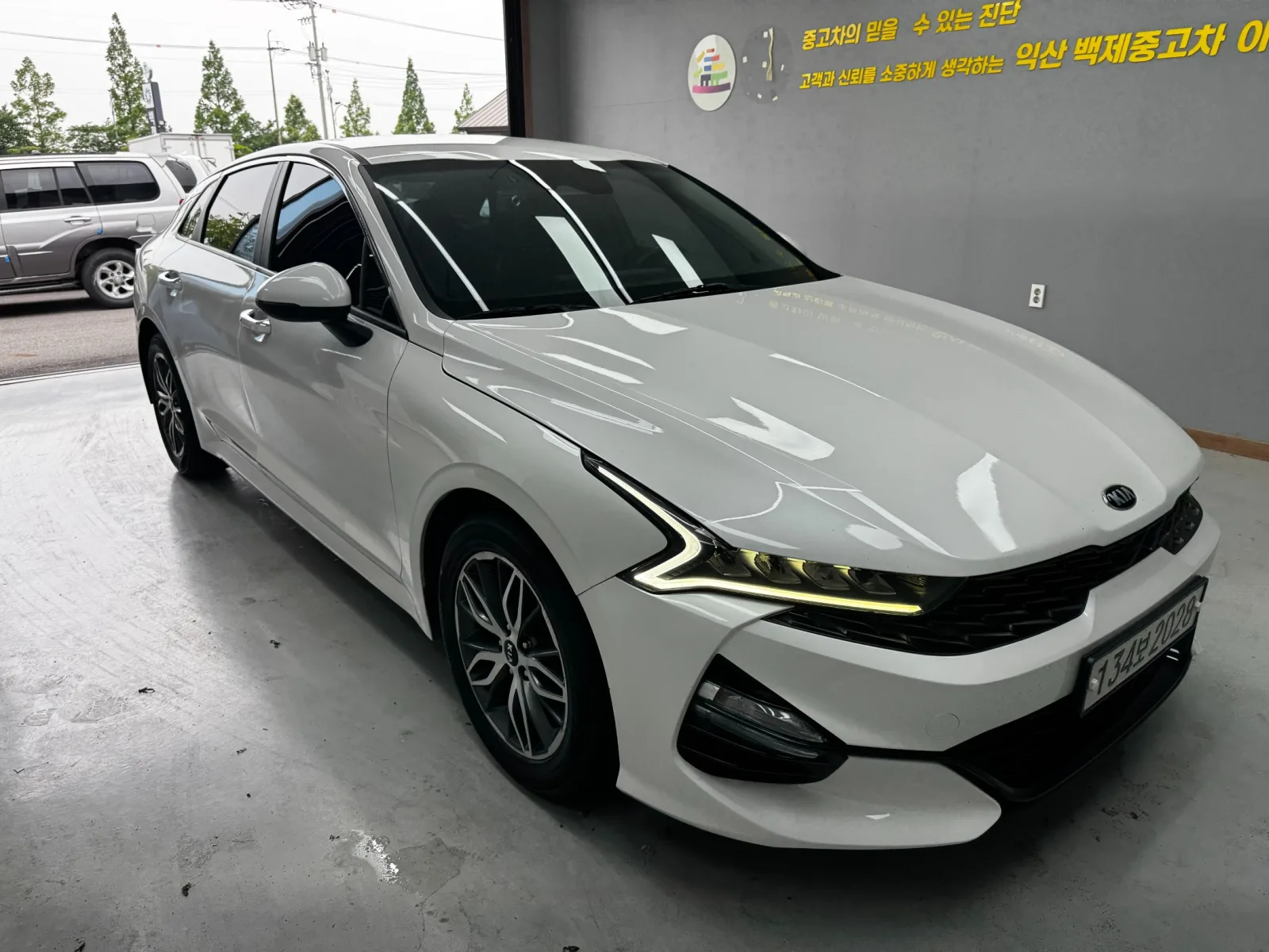 2020 Kia K5