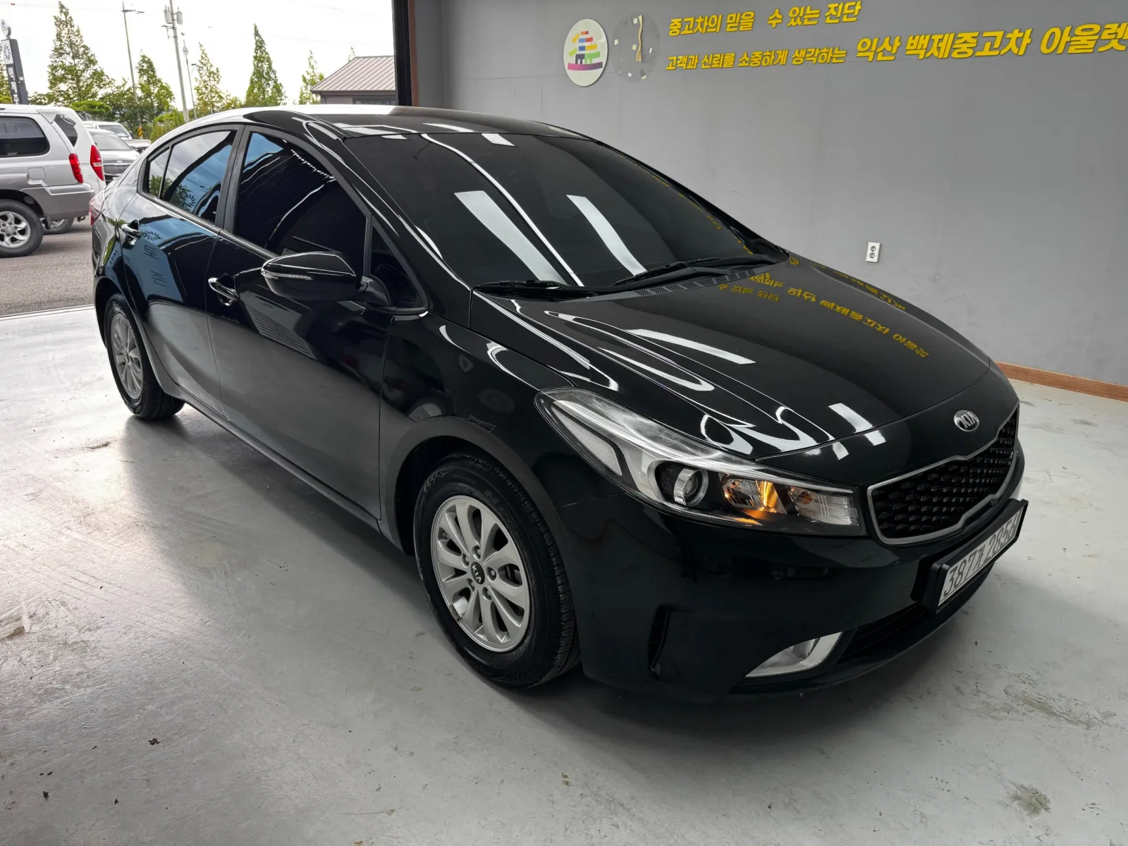 2016 Kia K3