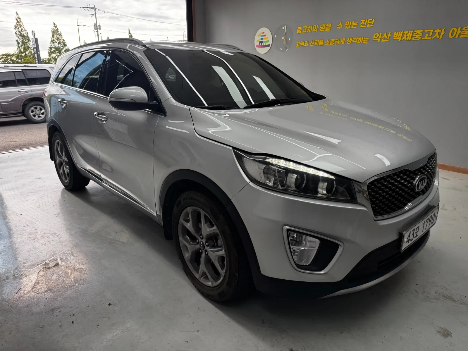 2015 Kia Sorento