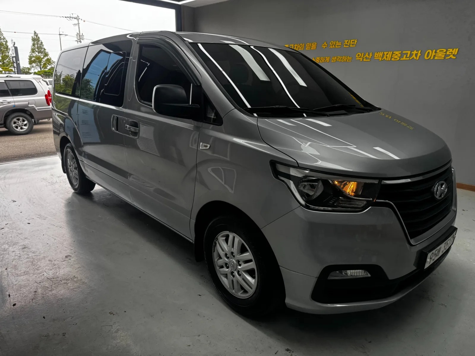 2019 Hyundai Starex