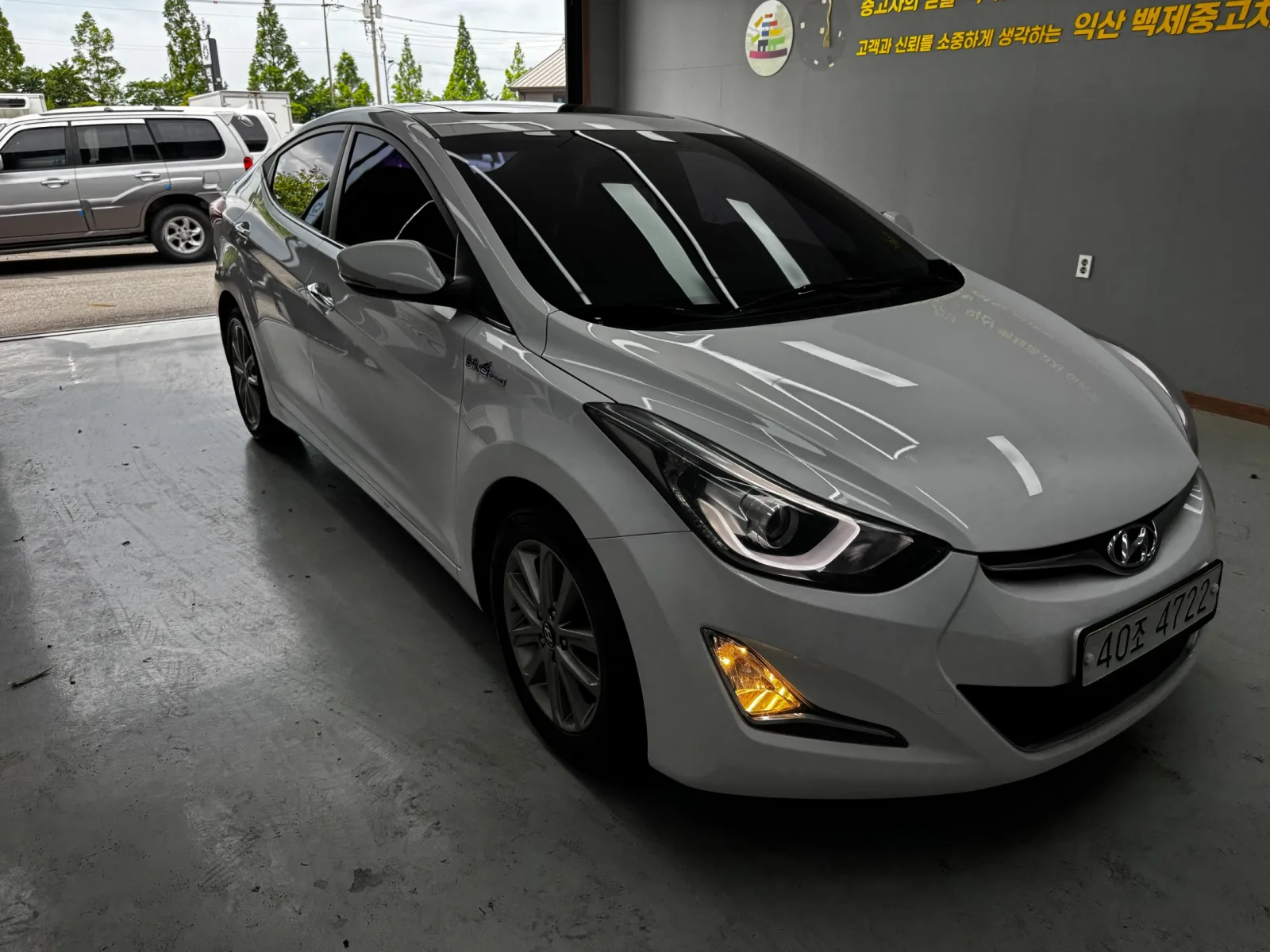 2014 Hyundai Elantra