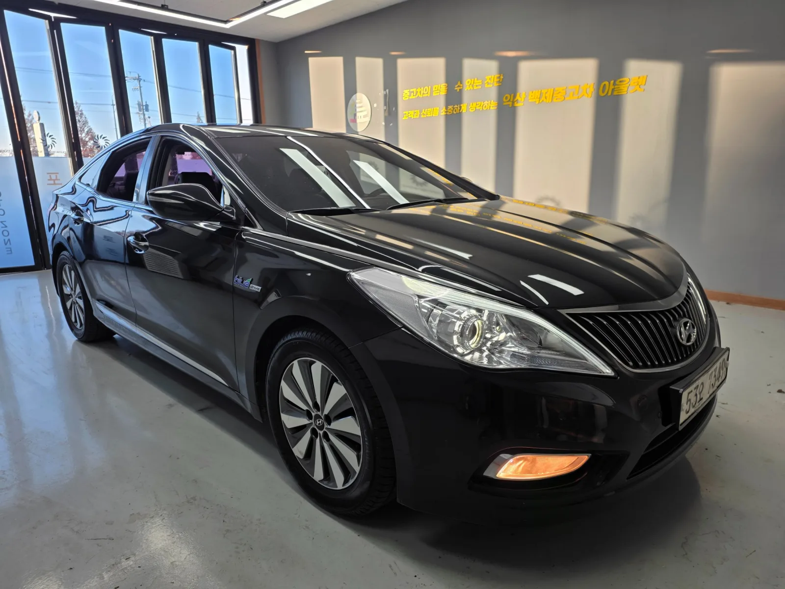 2015 Hyundai Grandeur