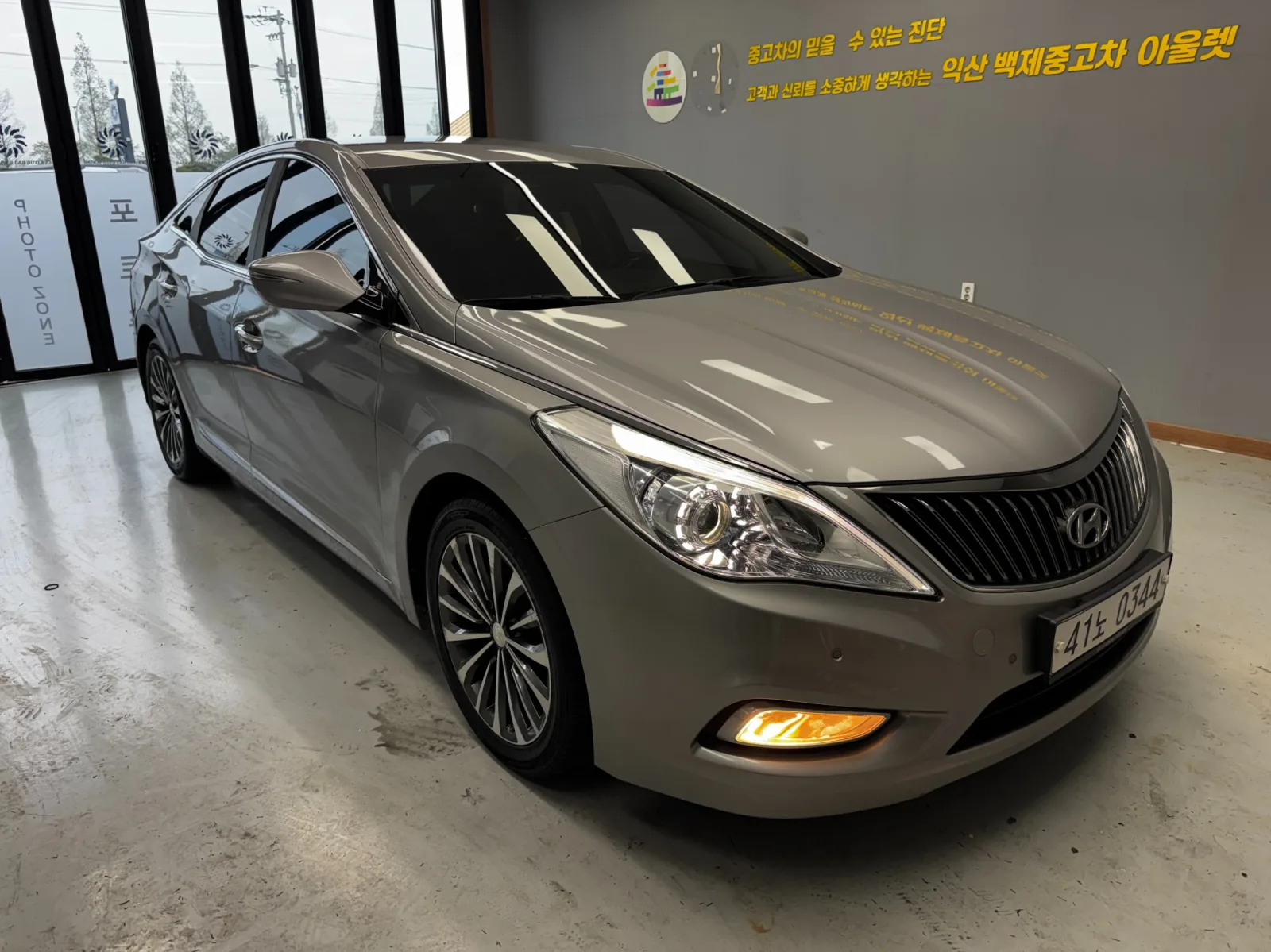 2014 Hyundai Grandeur
