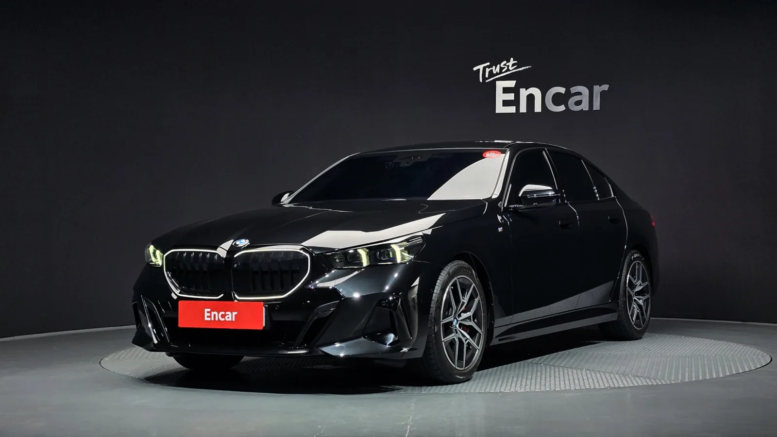 2026 BMW 5-Series
