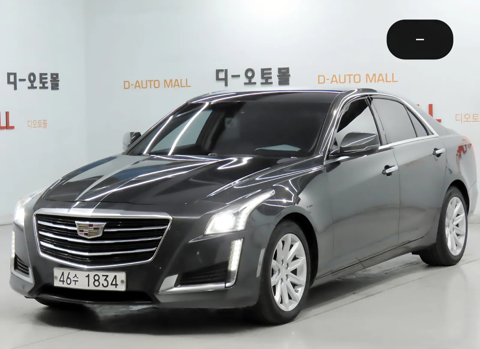 2015 Cadillac CTS