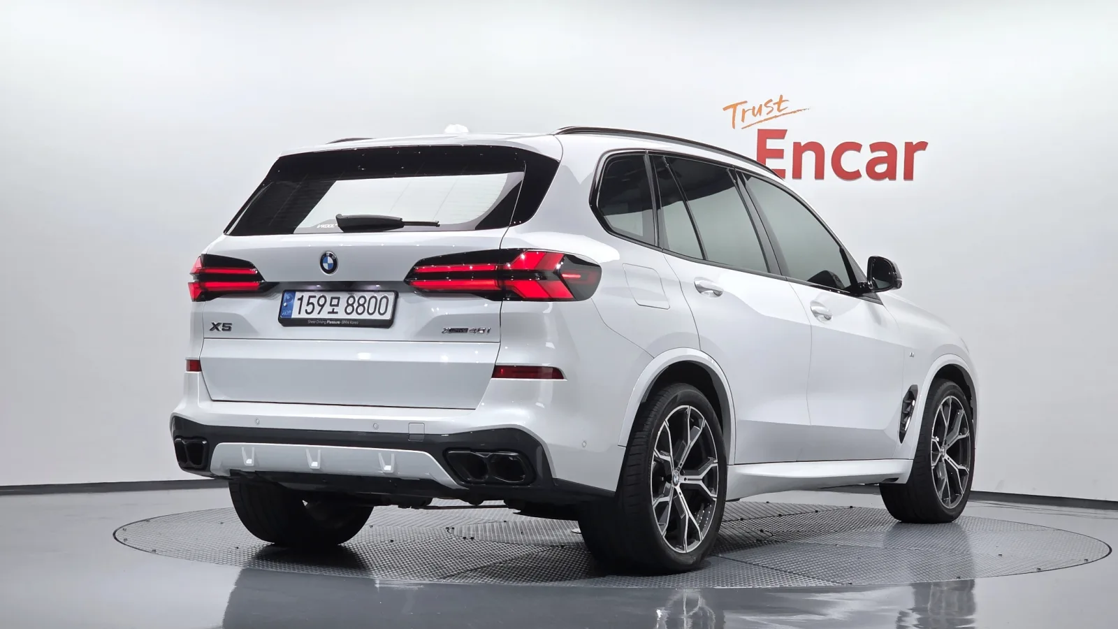 2024 BMW X5