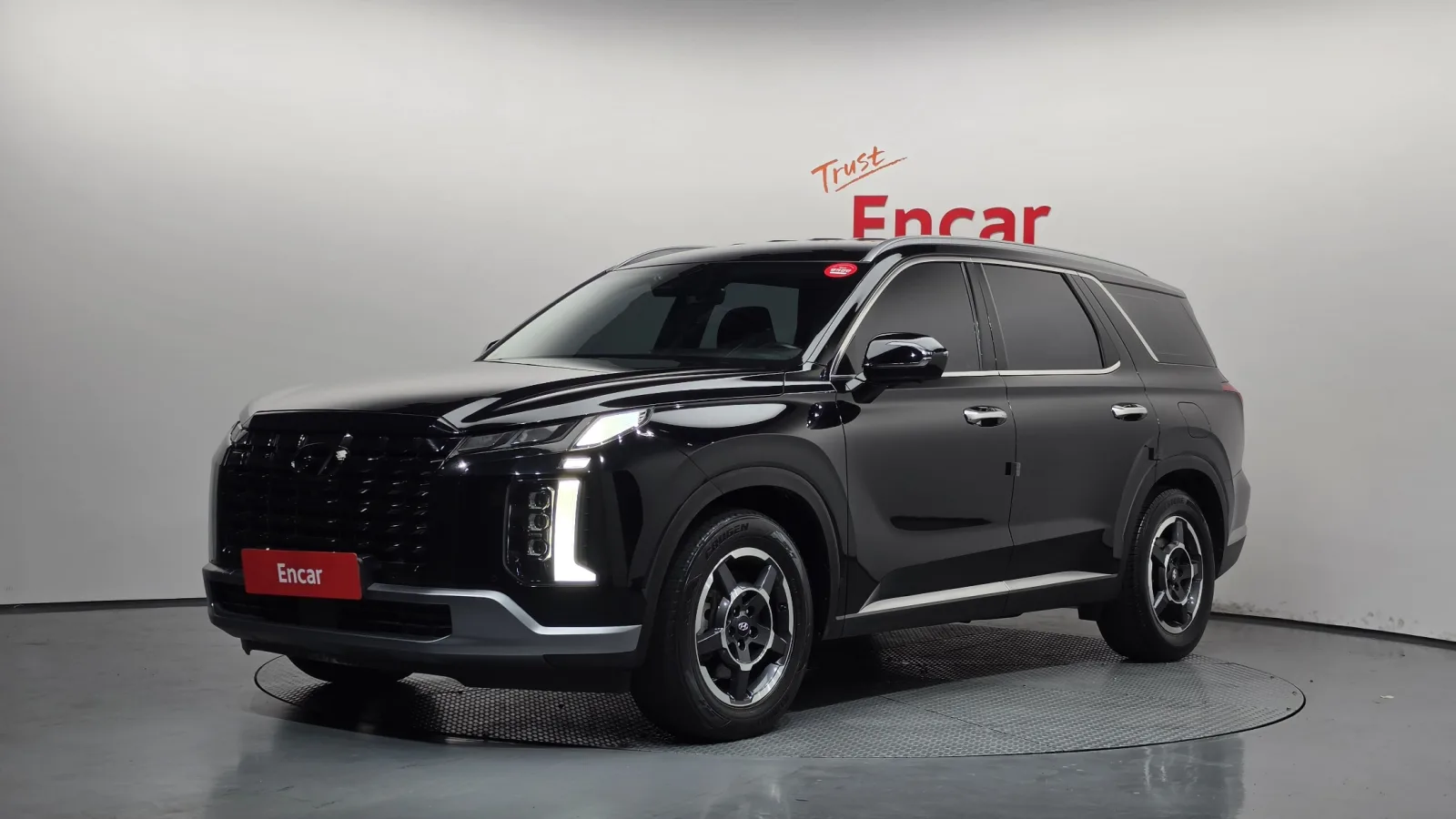 2023 Hyundai Palisade