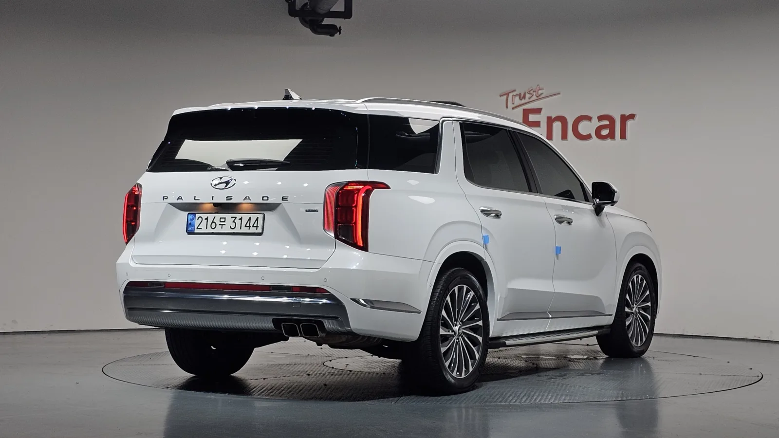 2023 Hyundai Palisade