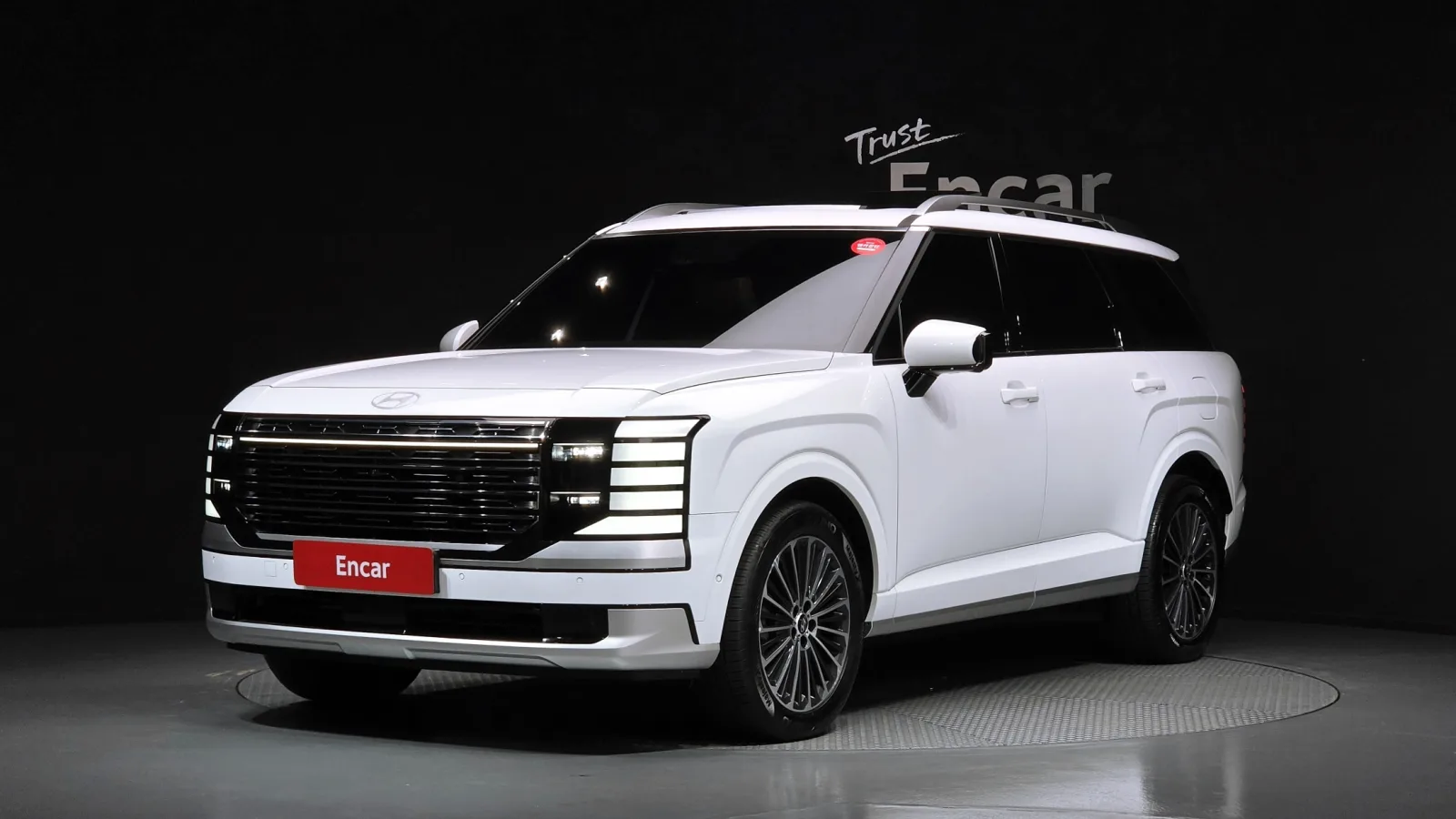 2026 Hyundai Palisade