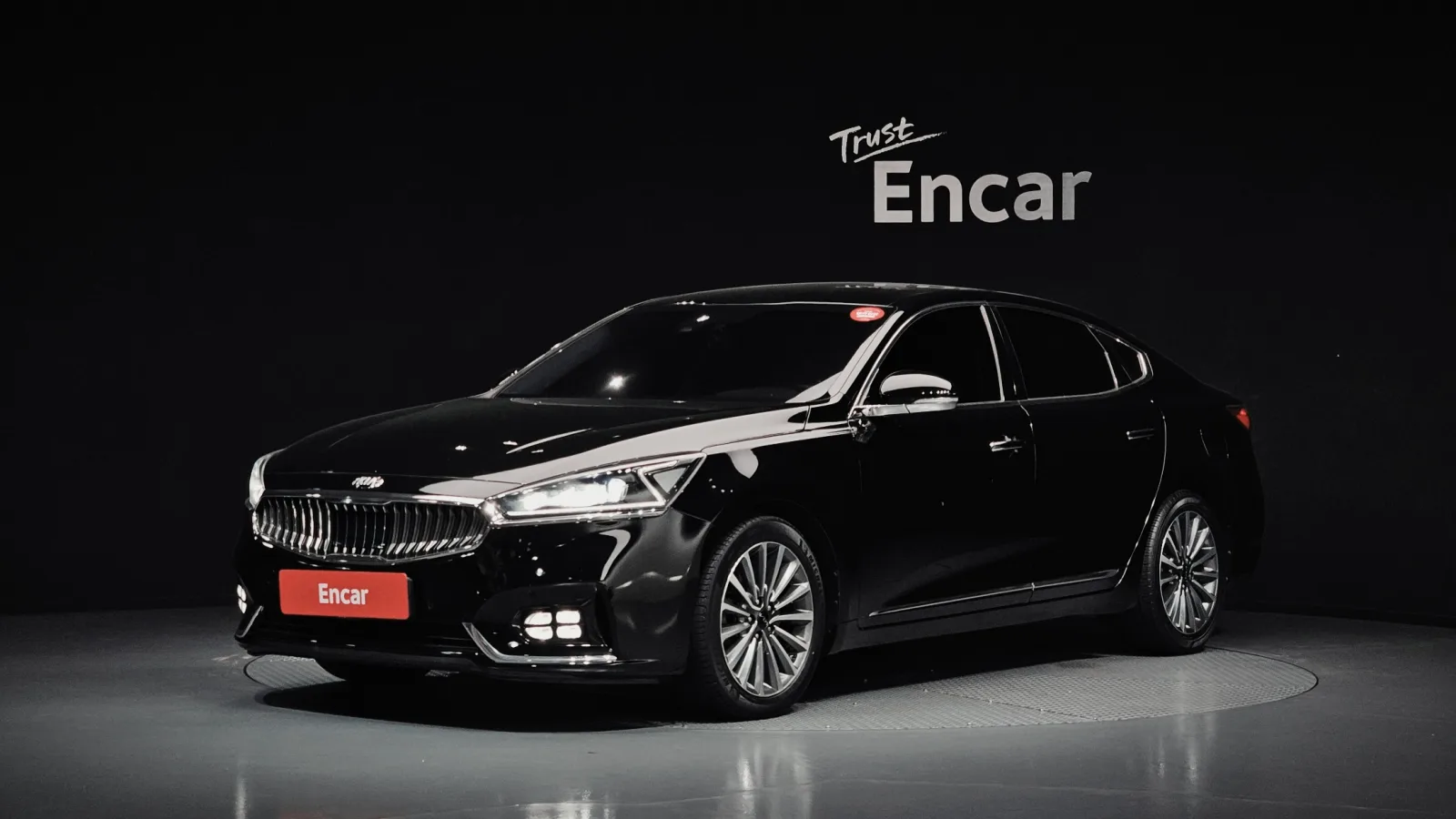 2017 Kia K7