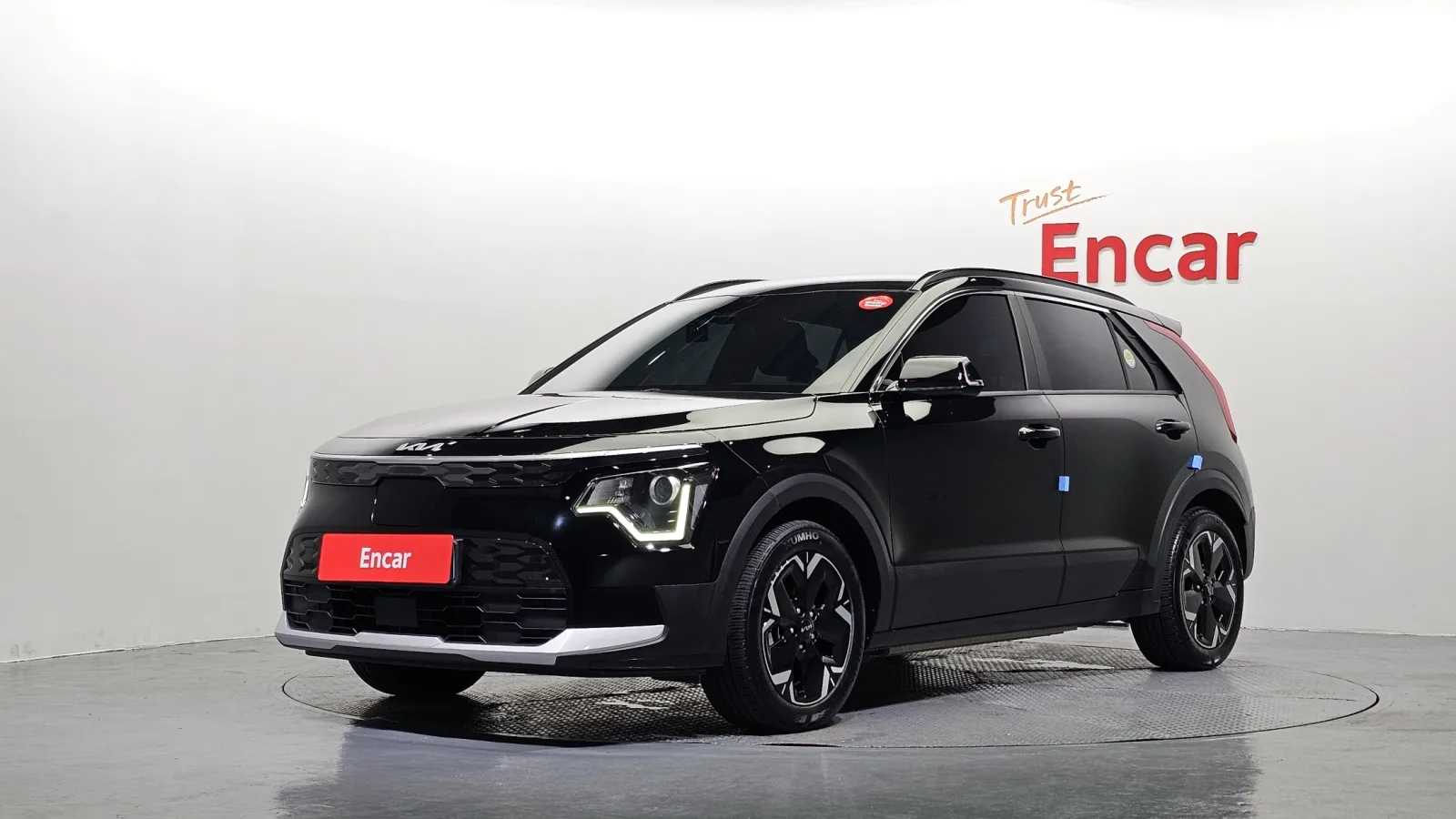 2024 Kia Niro