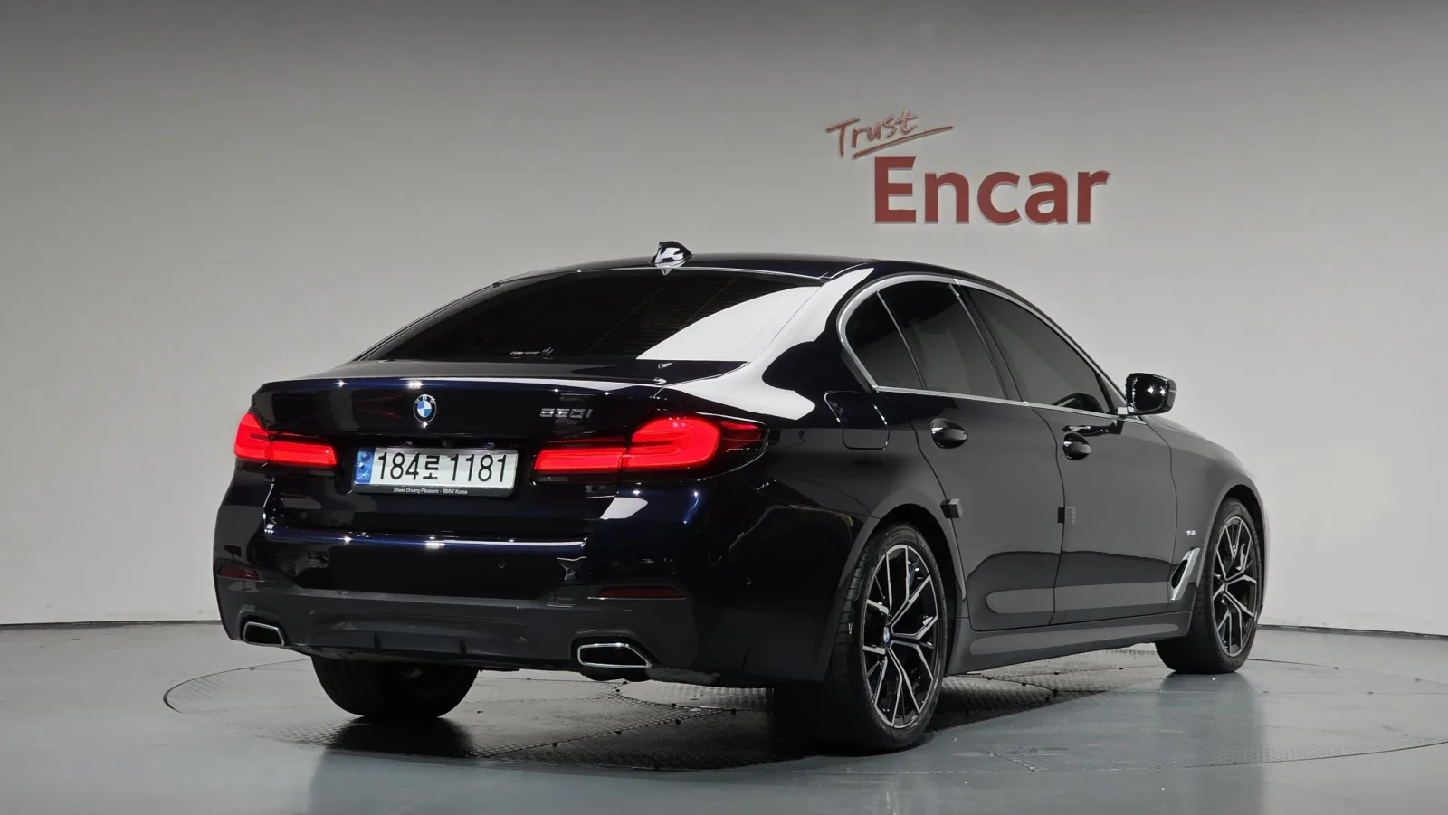 2023 BMW 5-Series