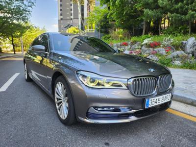 2016 BMW 7-Series