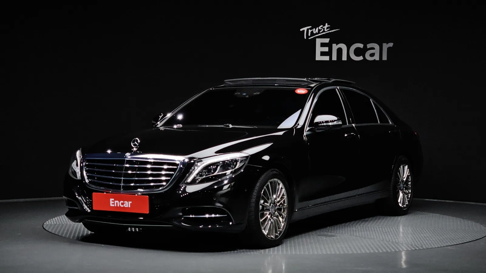 2014 Mercedes-Benz S-Class