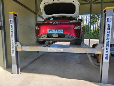 2019 Hyundai Kona