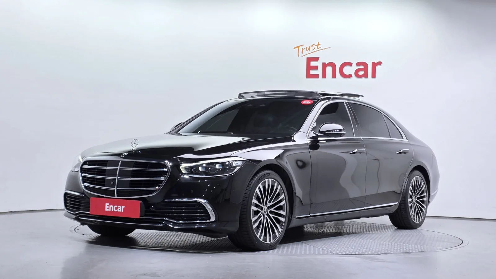 2021 Mercedes-Benz S-Class