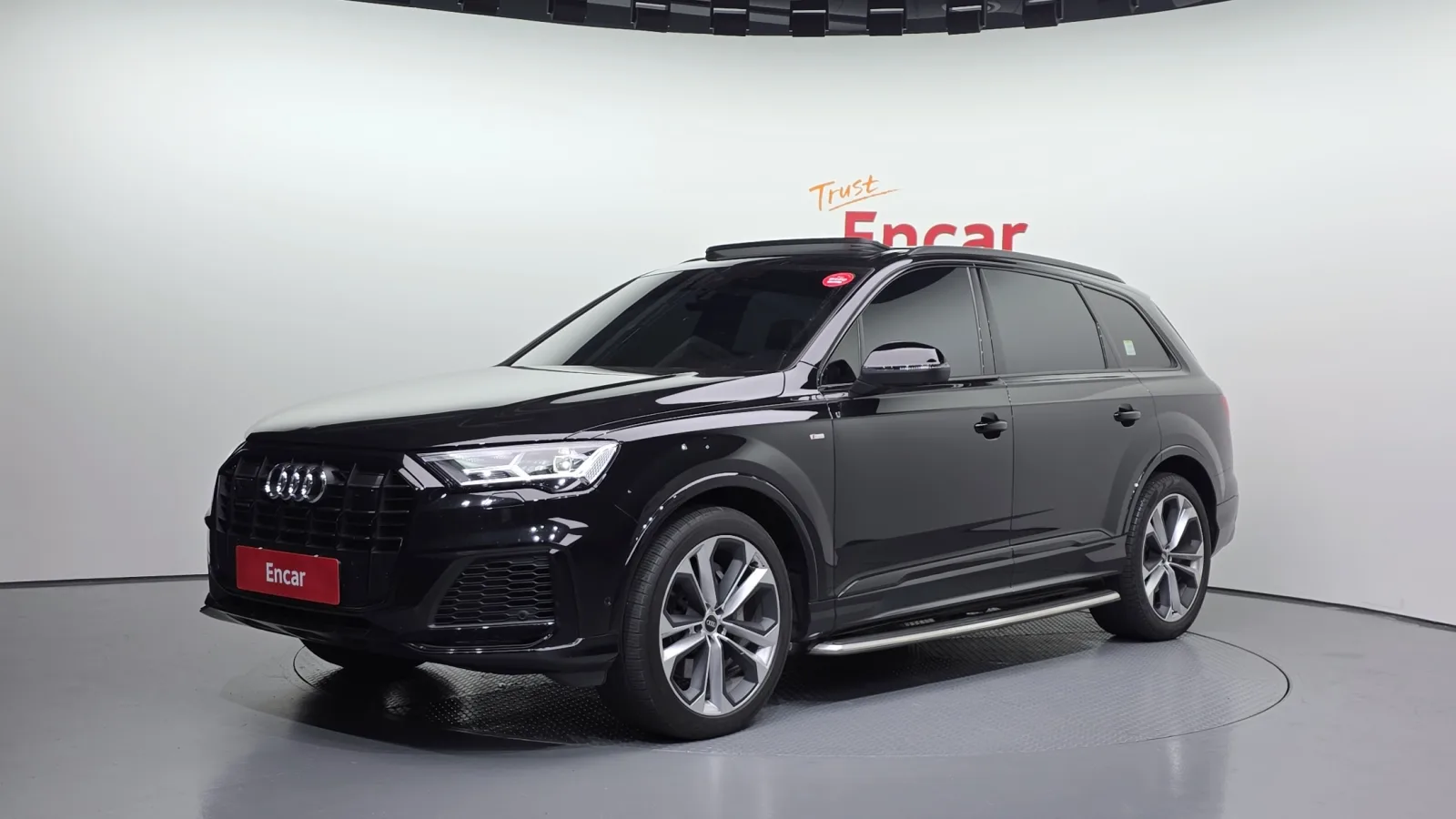 2022 Audi Q7