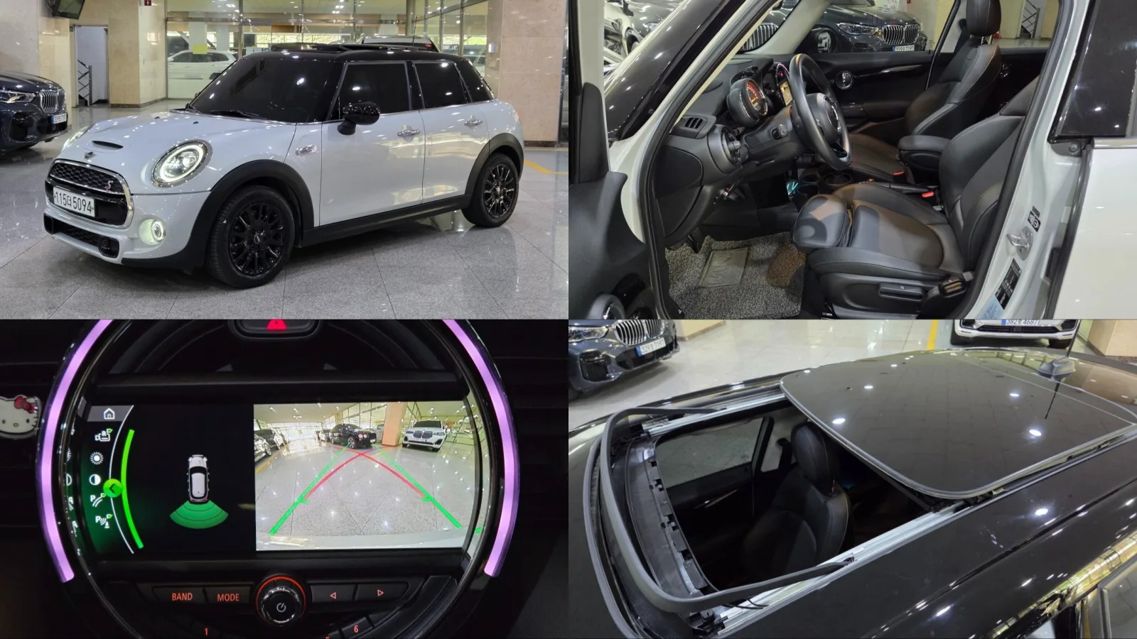 2020 MINI Cooper