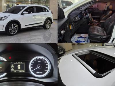 2017 Kia Niro