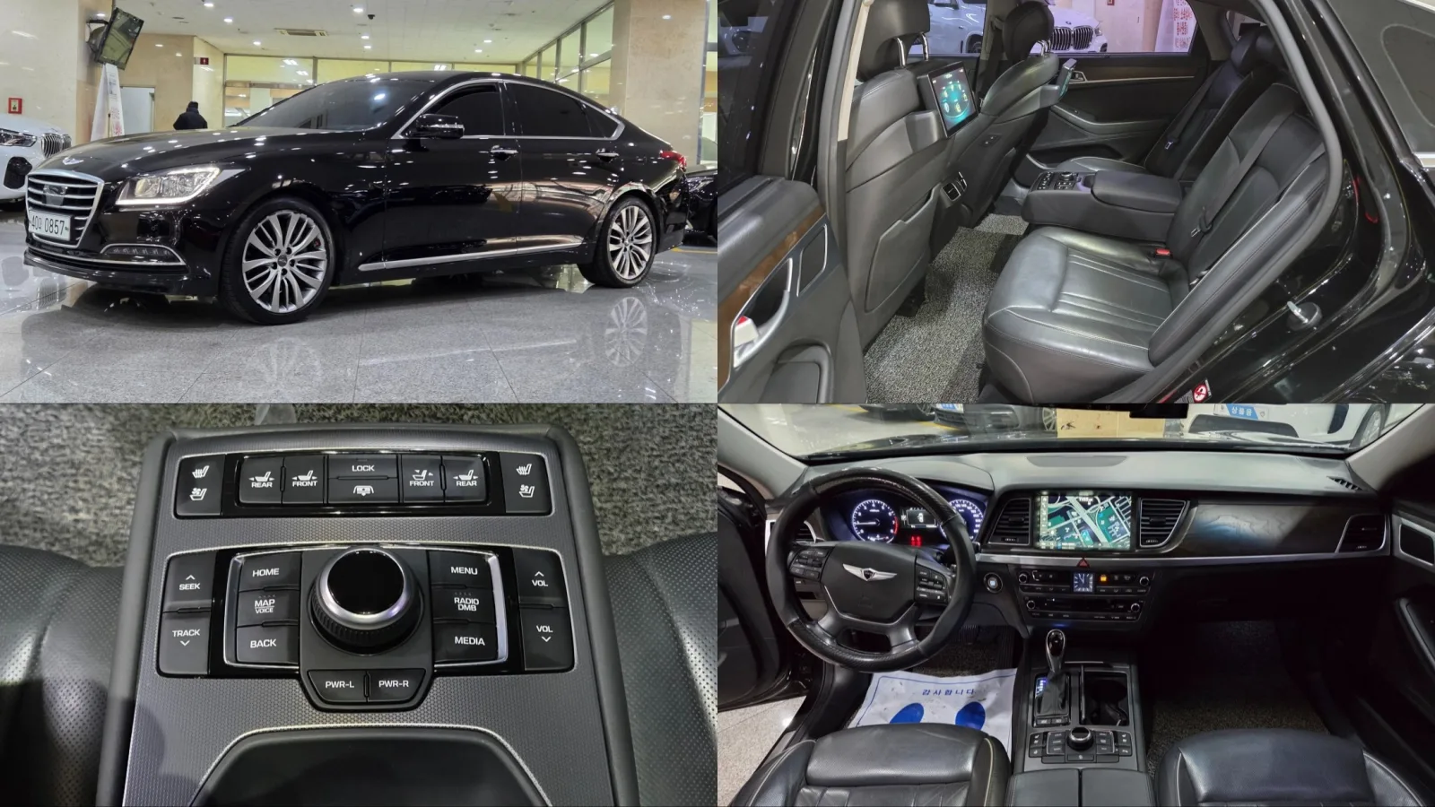 2016 Hyundai Genesis