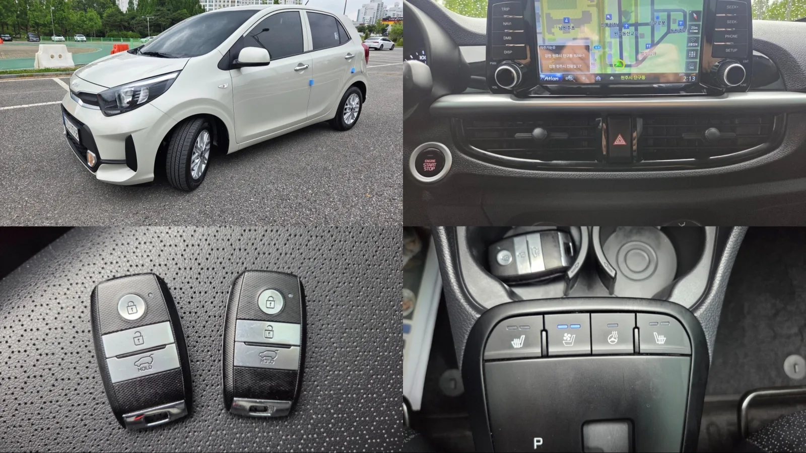 2022 Kia Picanto