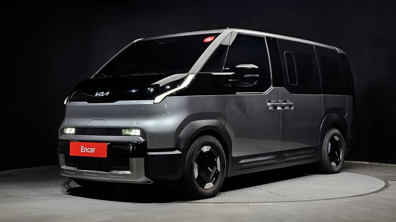 2026 Kia PV5