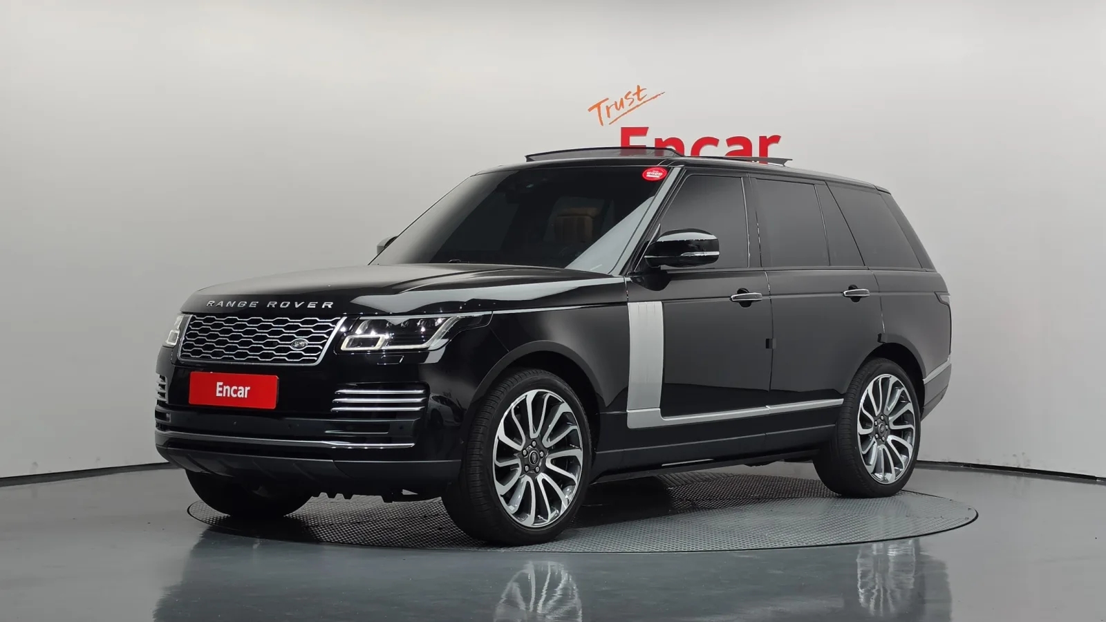 2021 Land Rover Range Rover