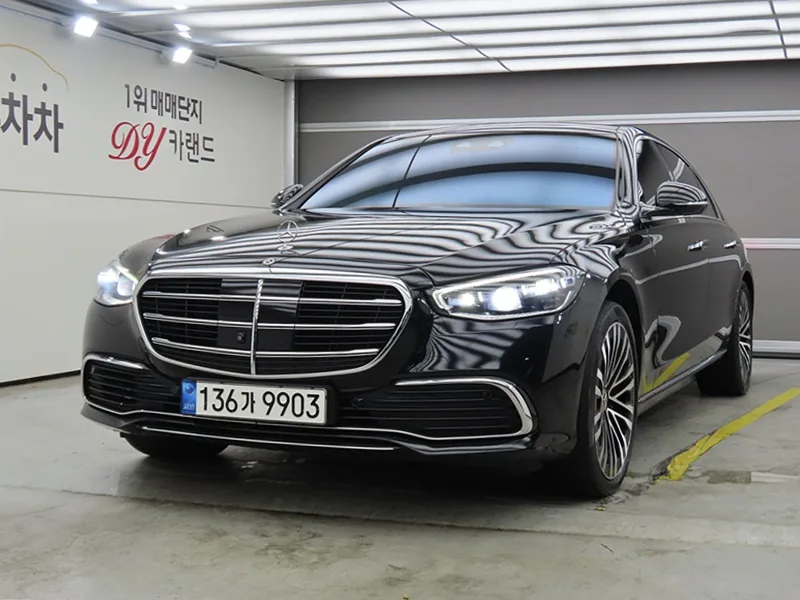 2021 Mercedes-Benz S-Class