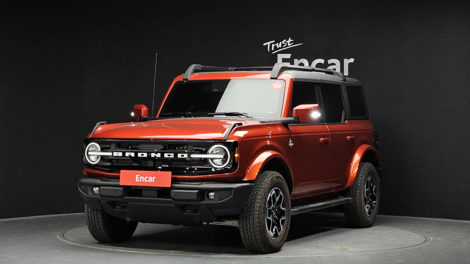 2023 Ford Bronco