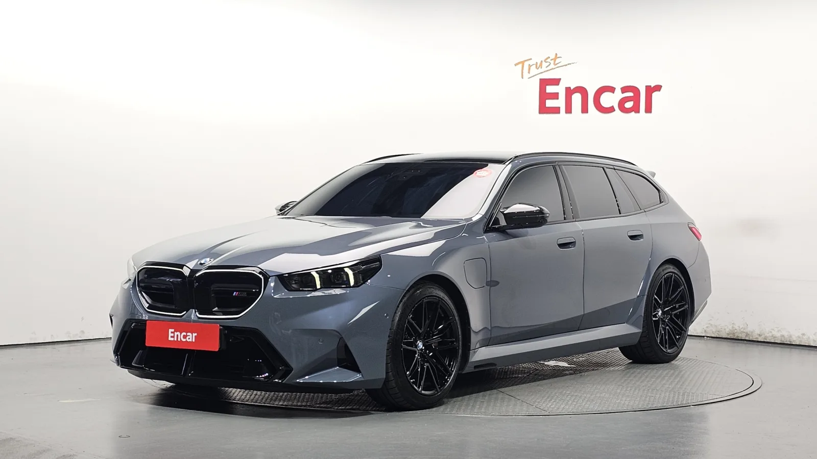 2026 BMW M5