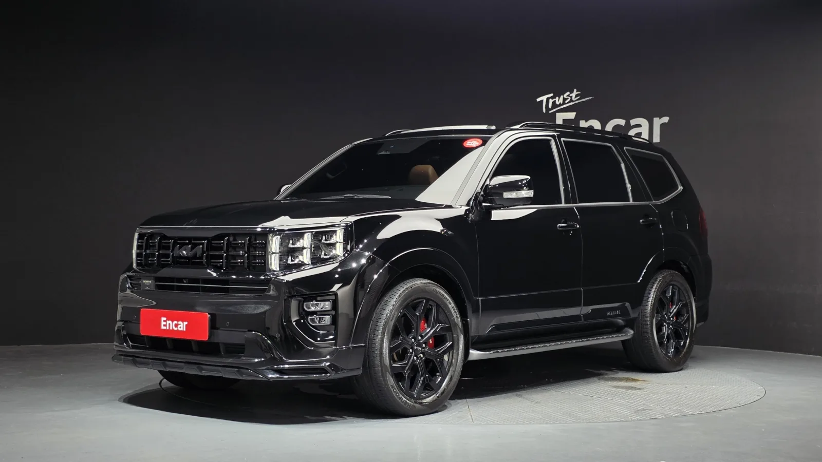 2023 Kia Mohave