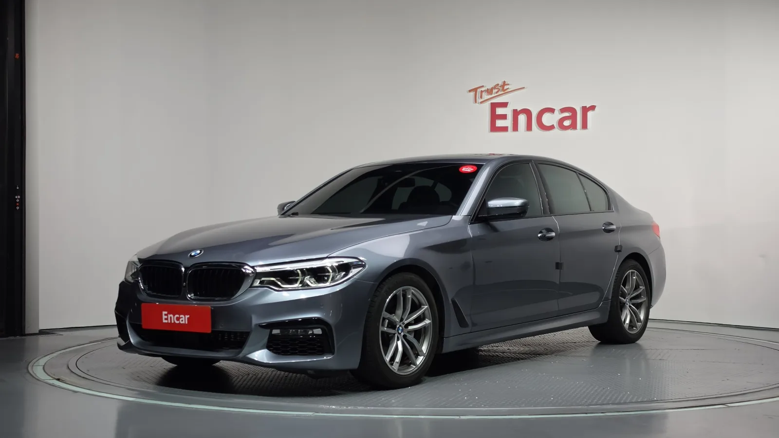 2017 BMW 5-Series