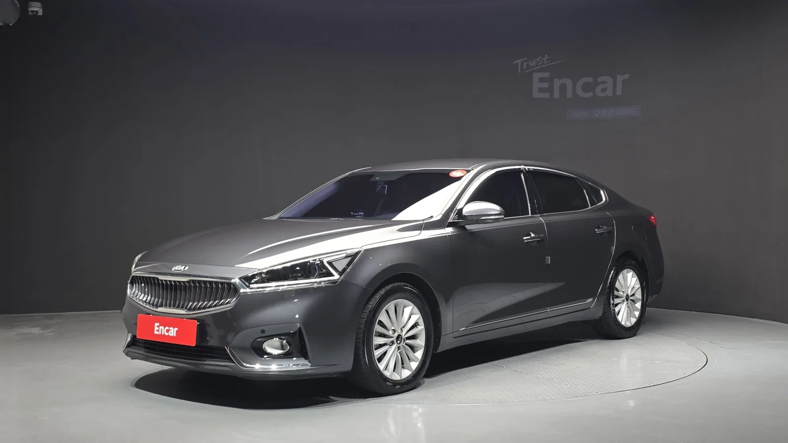 2016 Kia K7