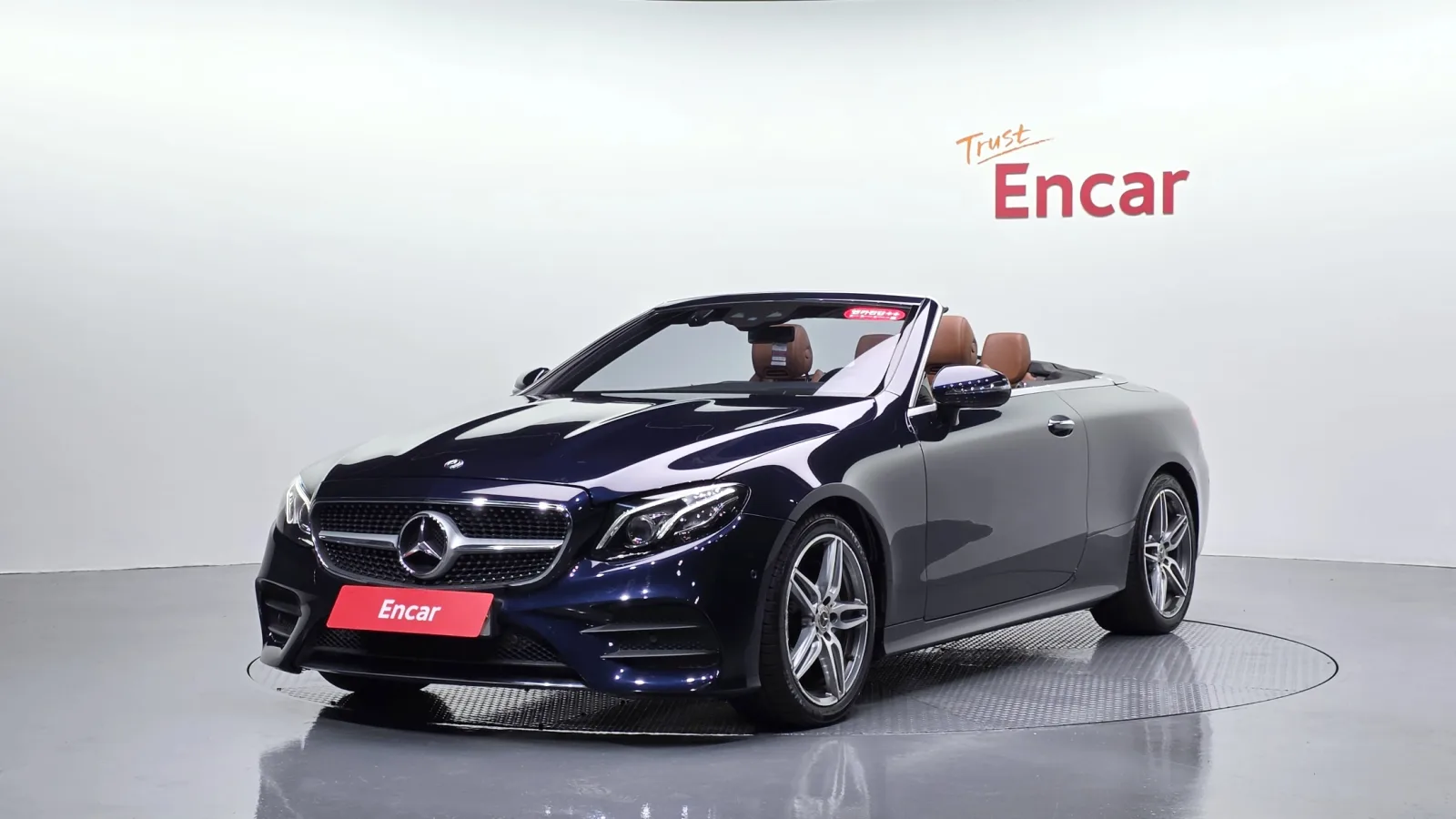 2018 Mercedes-Benz E-Class