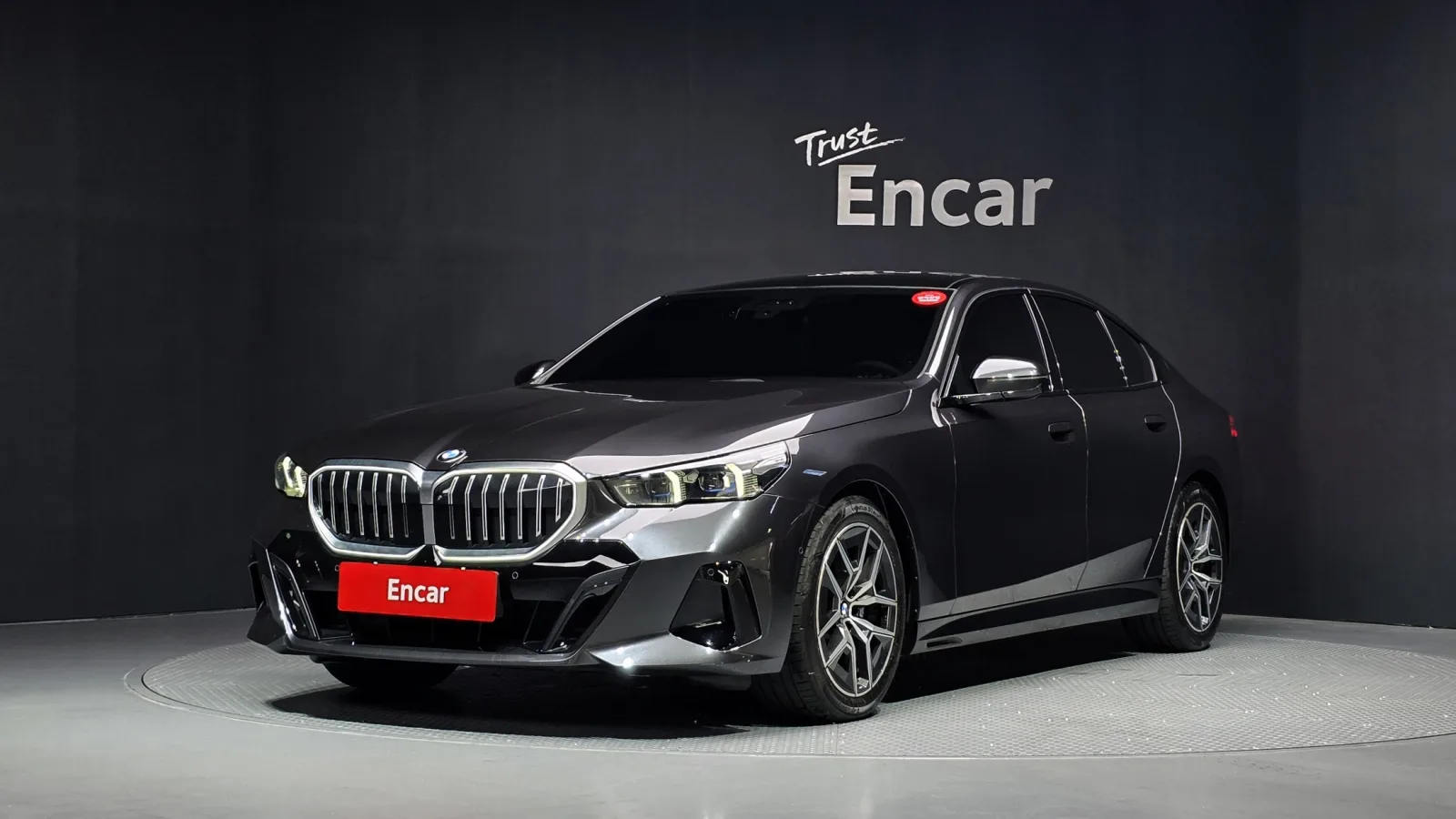 2026 BMW 5-Series