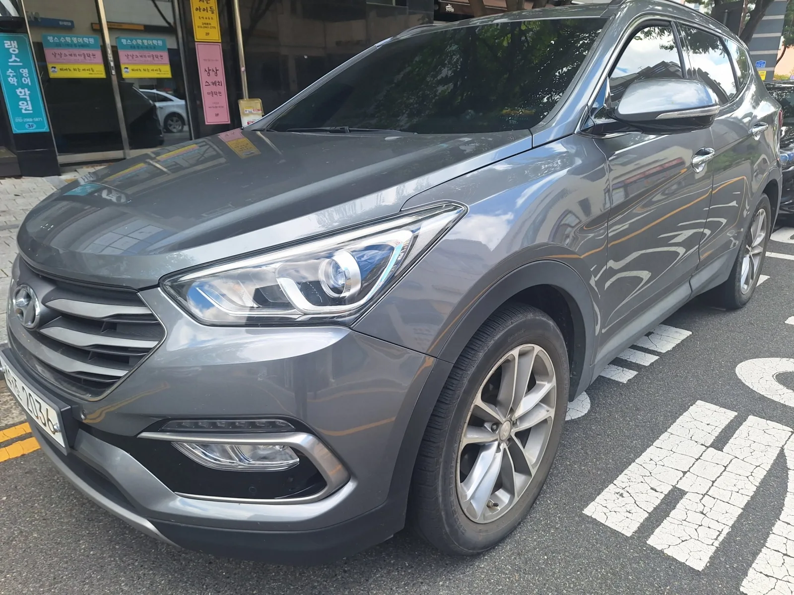 2016 Hyundai Santa Fe